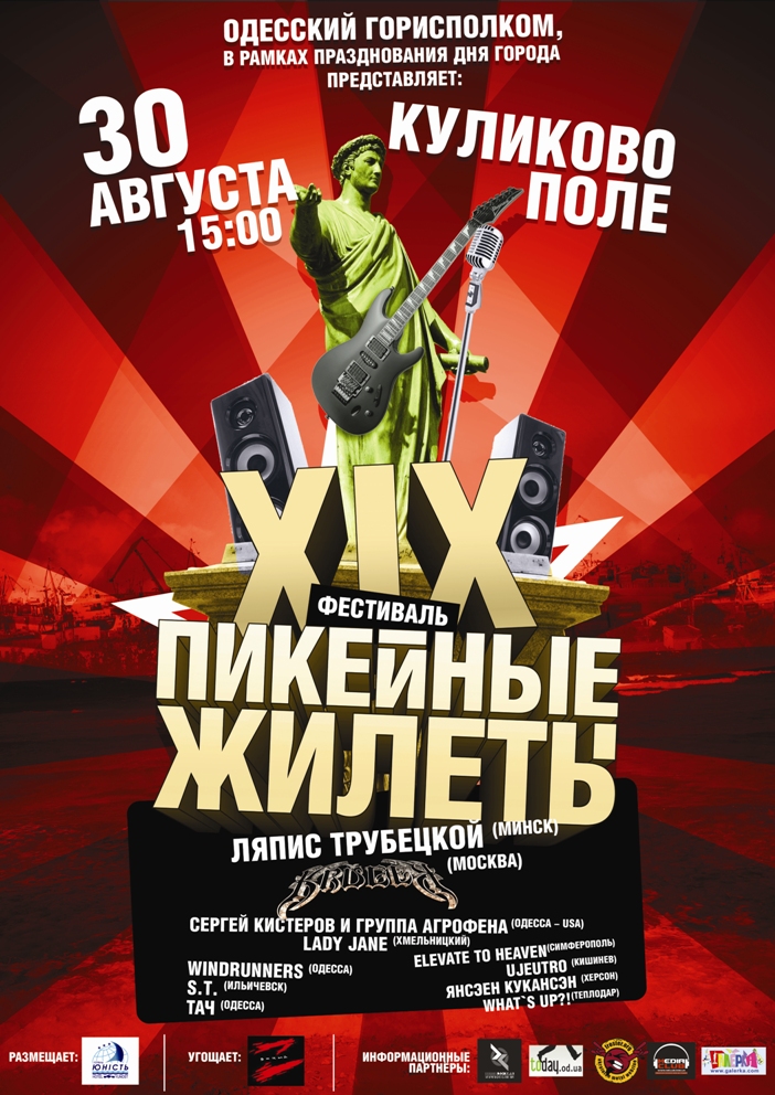 вязаные мужские джемпера с капюшоном